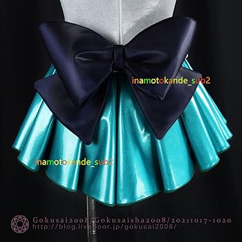 コスプレ衣装　美少女戦士セーラームーン　セーラーネプチューン　フルセット Amazon.co.jp: 桜の恋製 Mサイズ 美少女戦士セーラームーン